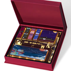 Premium Lip Makeup Box