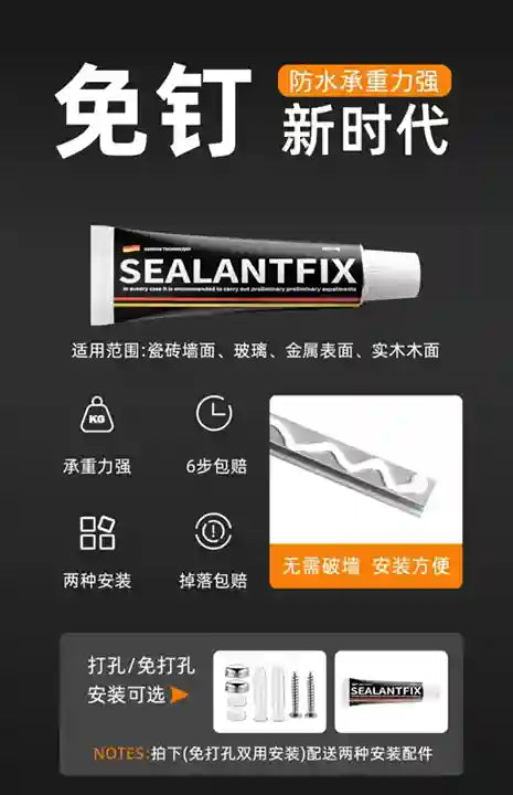 Advertisement for Sealantfix product with text and images on a black background
