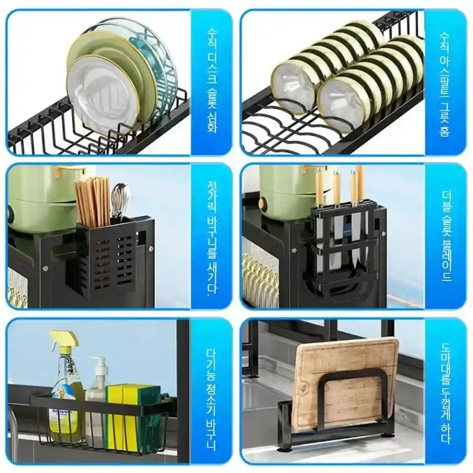 Collage of a kitchen organizer with various items including plates, cups, utensils, and cleaning supplies.