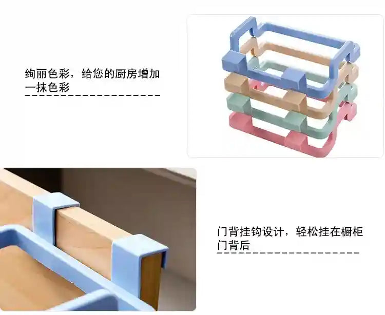 Colorful cabinet door hooks with text on a white background