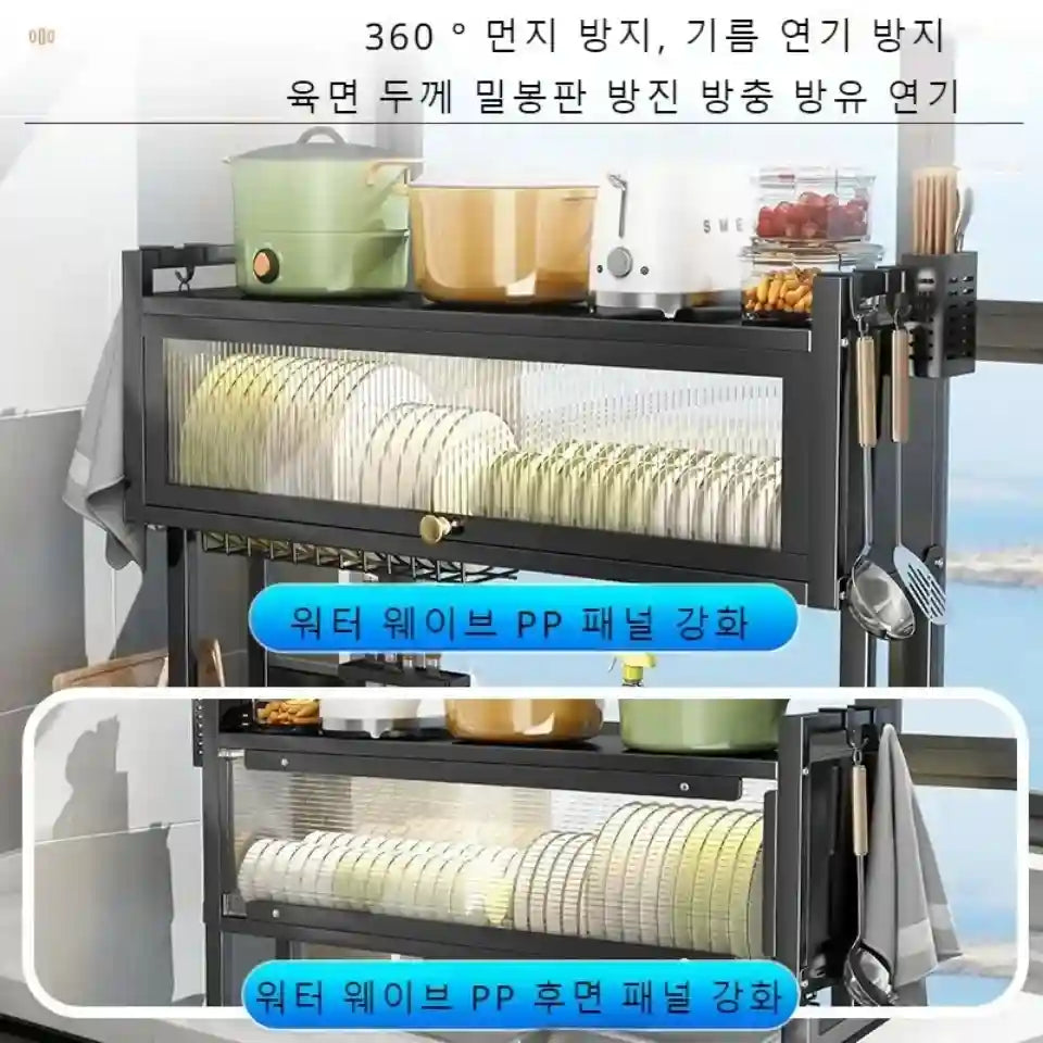 Dish rack with plates and kitchen items on a white background