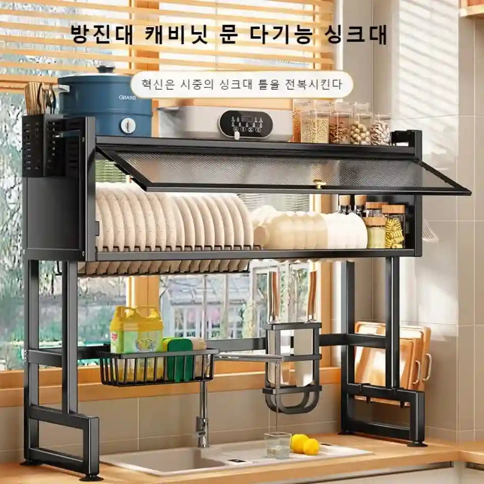 Kitchen dish rack with storage shelves in a kitchen setting
