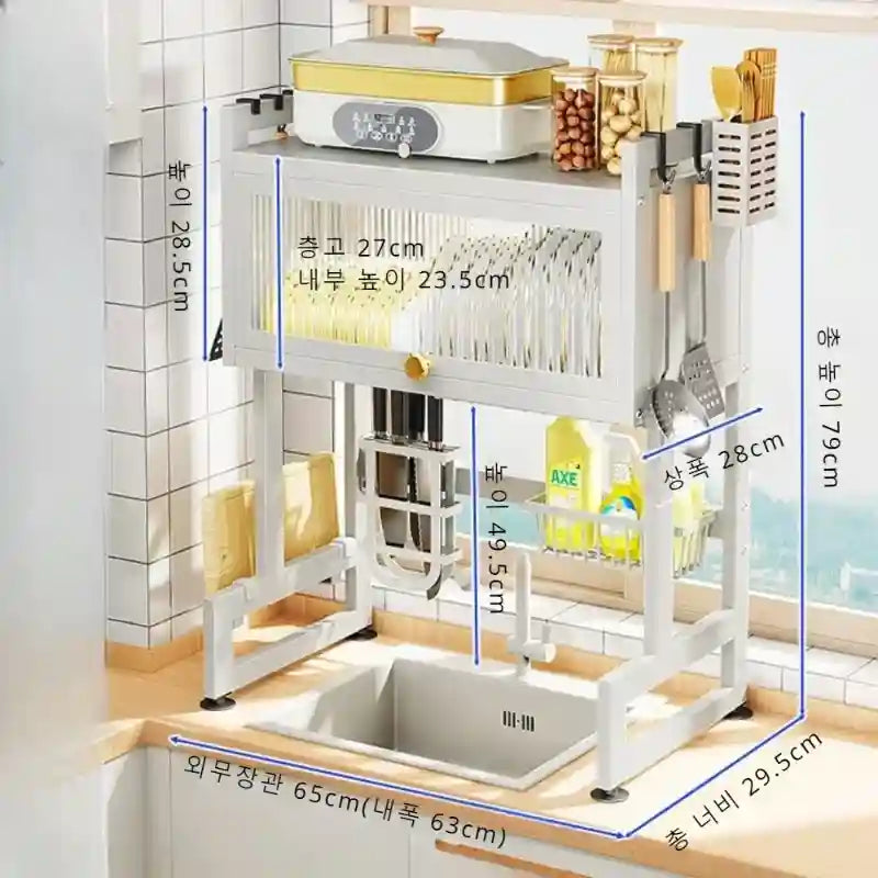 Kitchen rack with measurements next to a sink