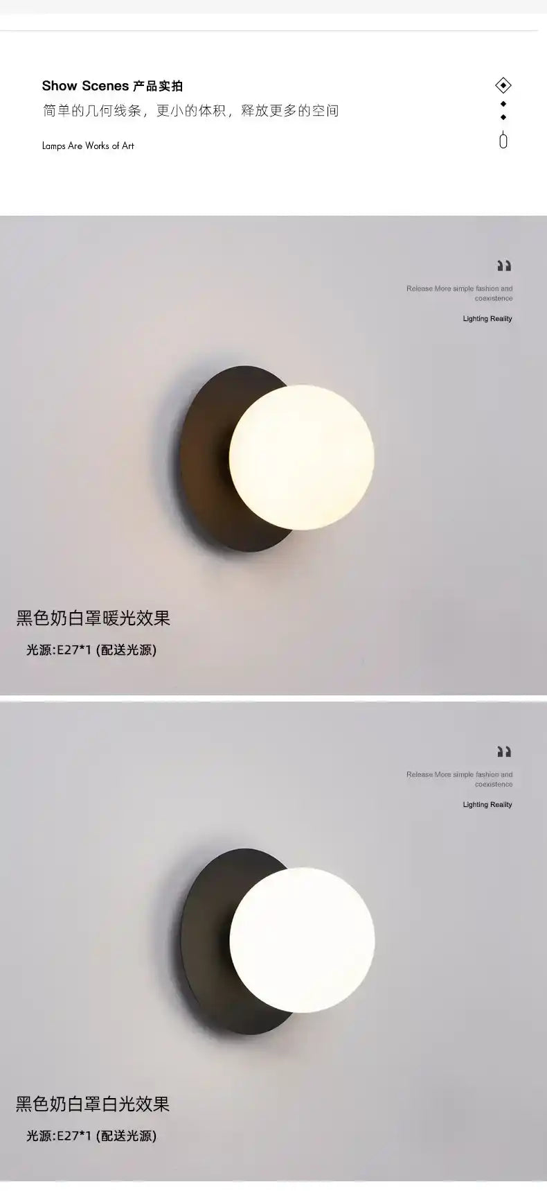 Modern wall light fixture on a gray background