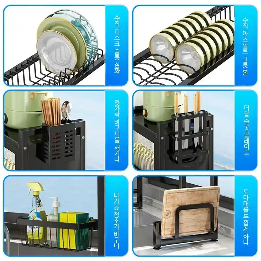 Multifunctional kitchen organizer with various compartments for dishes, utensils, and cleaning supplies.