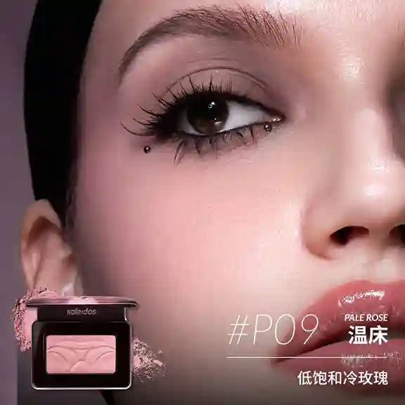 Kaleidos Mono Blush Pressed Powder | BABBAK'S LTD