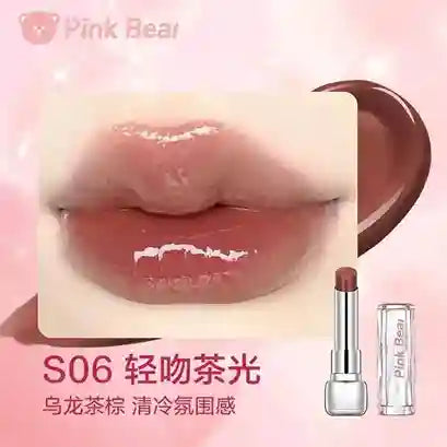 Pink Bear Sugar Shine Lipstick | BABBAK'S LTD