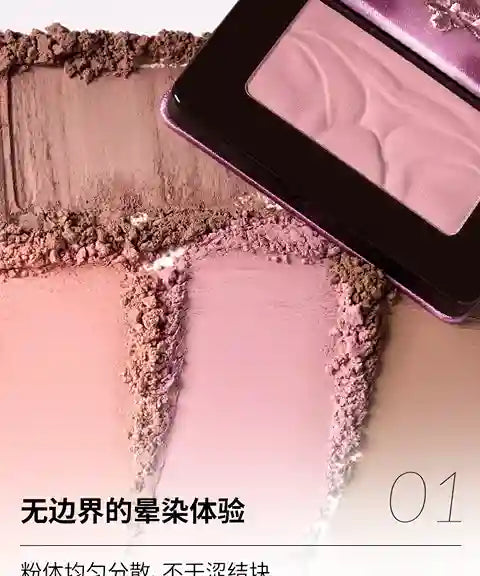 Kaleidos Mono Blush Pressed Powder | BABBAK'S LTD