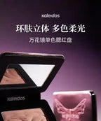 Kaleidos Mono Blush Pressed Powder | BABBAK'S LTD