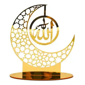 BABBAK’S LTD – Moon Star Eid Night Lamp | Warm Glow Acrylic Decor | 23cm x 20cm | Golden Elegant Night Light for Eid & Home Decoration
