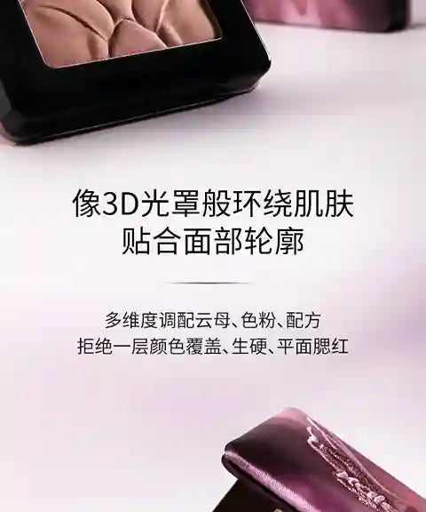 Kaleidos Mono Blush Pressed Powder | BABBAK'S LTD