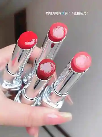 Pink Bear Sugar Shine Lipstick | BABBAK'S LTD