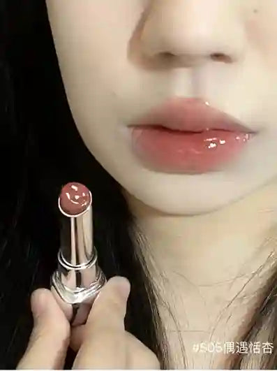 Pink Bear Sugar Shine Lipstick | BABBAK'S LTD