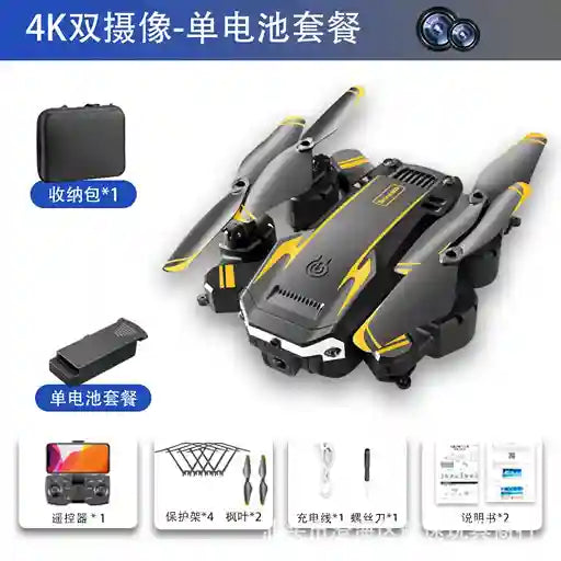 BABBAK'S LTD MIJIA G6 Pro Drone – 8K UHD Camera, 50x Zoom & Omnidirectional Obstacle Avoidance