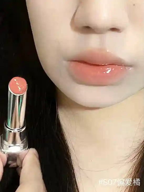 Pink Bear Sugar Shine Lipstick | BABBAK'S LTD