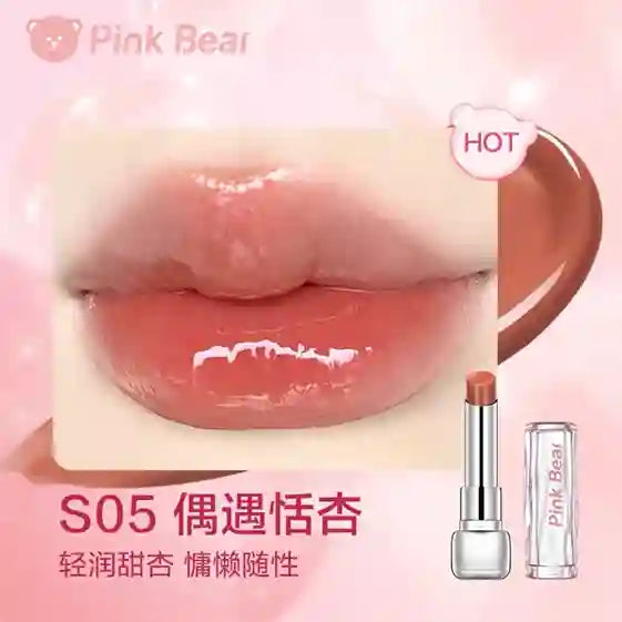 Pink Bear Sugar Shine Lipstick | BABBAK'S LTD