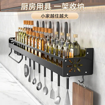 BABBAK'S LTD Metal Kitchen Storage Rack – Eco‑Friendly Non‑Folding Holder for Sundries & Counter Organization