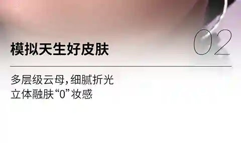 Kaleidos Mono Blush Pressed Powder | BABBAK'S LTD