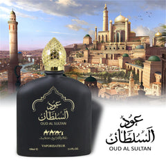 Premium Arabian Scent 100ml