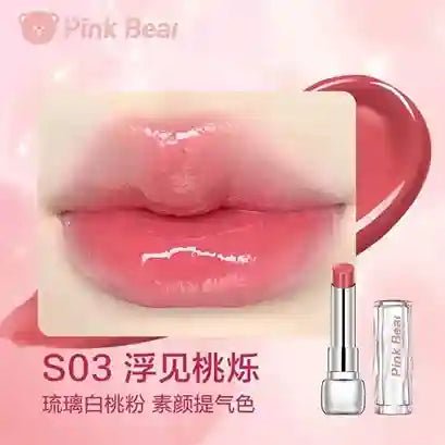 Pink Bear Sugar Shine Lipstick | BABBAK'S LTD