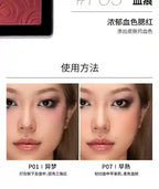 Kaleidos Mono Blush Pressed Powder | BABBAK'S LTD