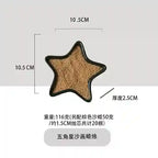 BABBAK'S LTD Handmade Animal‑Shaped Scented Soy Wax Candle – Eco‑Friendly Home Decor