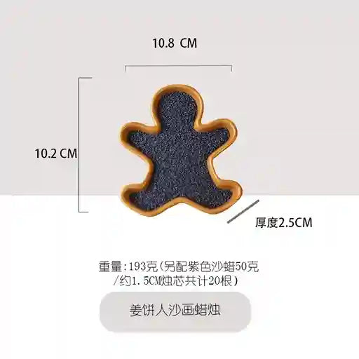 BABBAK'S LTD Handmade Animal‑Shaped Scented Soy Wax Candle – Eco‑Friendly Home Decor