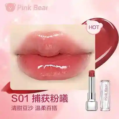 Pink Bear Sugar Shine Lipstick | BABBAK'S LTD