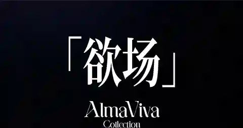 Kaleidos Mono Blush Pressed Powder | BABBAK'S LTD