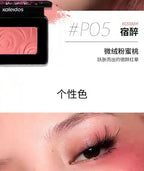 Kaleidos Mono Blush Pressed Powder | BABBAK'S LTD