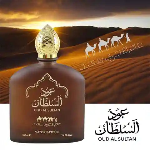 BABBAK’S LTD – Luxury Arabic Perfume | Exotic Floral Scent | 100ml Long-Lasting Unisex Fragrance