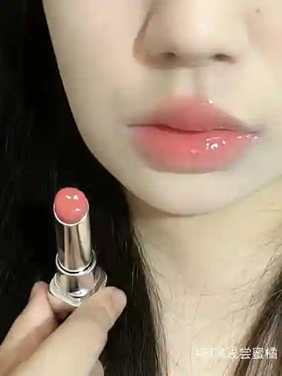 Pink Bear Sugar Shine Lipstick | BABBAK'S LTD