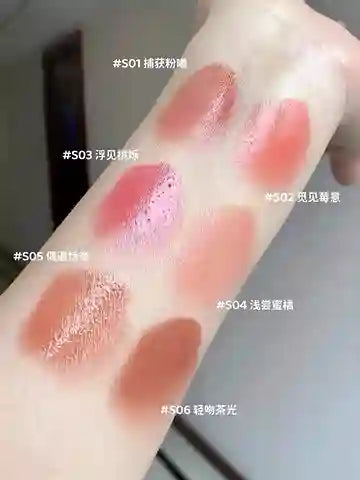 Pink Bear Sugar Shine Lipstick | BABBAK'S LTD