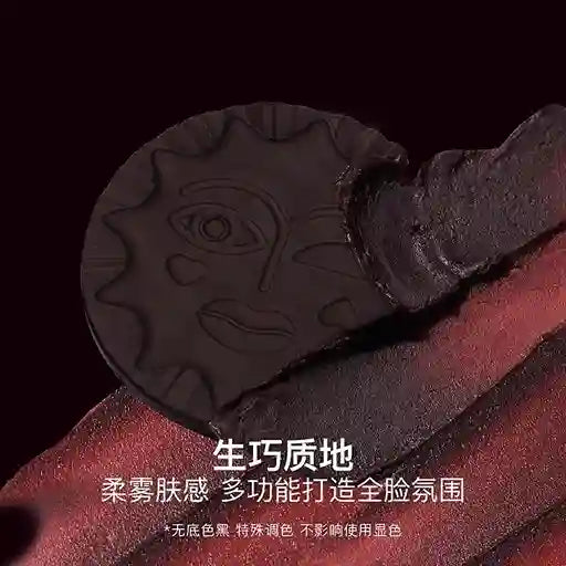 Girlcult Emotion Blush Powder | BABBAK'S LTD