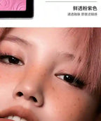 Kaleidos Mono Blush Pressed Powder | BABBAK'S LTD