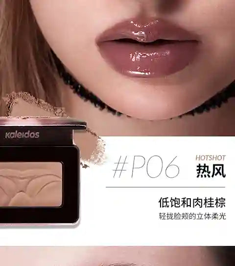 Kaleidos Mono Blush Pressed Powder | BABBAK'S LTD