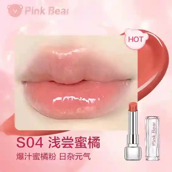 Pink Bear Sugar Shine Lipstick | BABBAK'S LTD