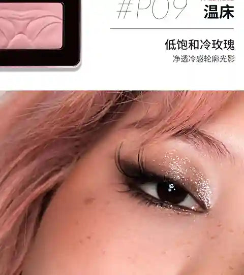 Kaleidos Mono Blush Pressed Powder | BABBAK'S LTD