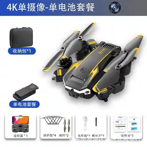 BABBAK'S LTD MIJIA G6 Pro Drone – 8K UHD Camera, 50x Zoom & Omnidirectional Obstacle Avoidance