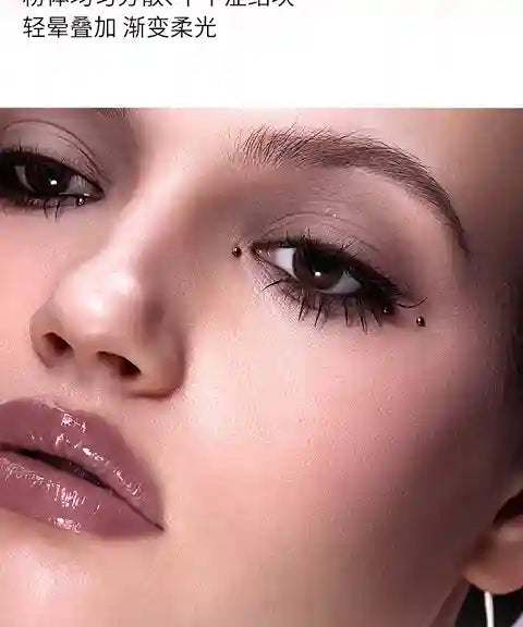 Kaleidos Mono Blush Pressed Powder | BABBAK'S LTD