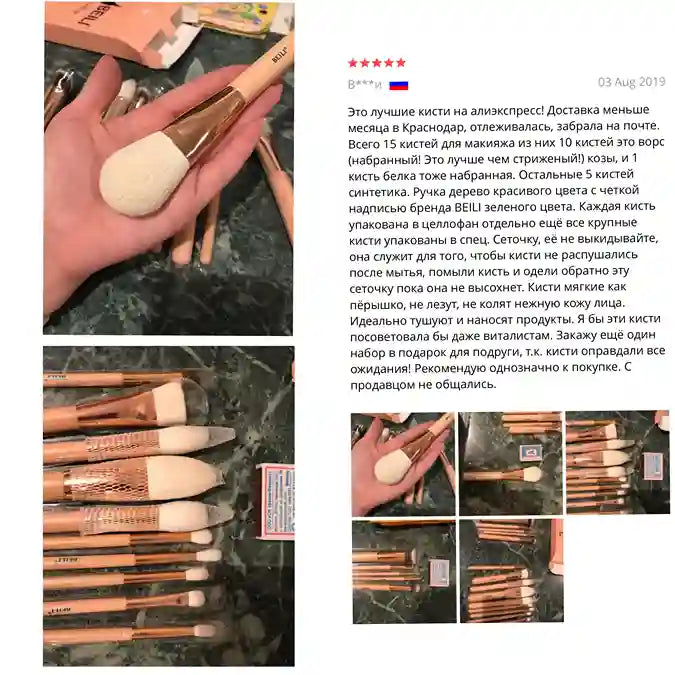Set of makeup brushes with a detailed review on a dark surface