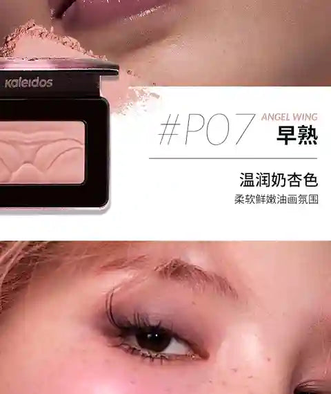 Kaleidos Mono Blush Pressed Powder | BABBAK'S LTD