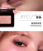 Kaleidos Mono Blush Pressed Powder | BABBAK'S LTD