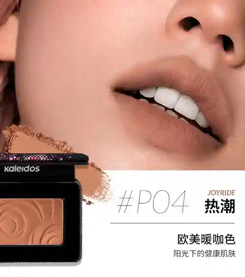 Kaleidos Mono Blush Pressed Powder | BABBAK'S LTD