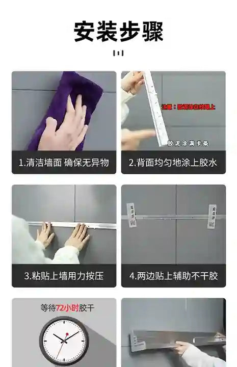 Step-by-step installation guide with hands performing tasks on a gray wall.