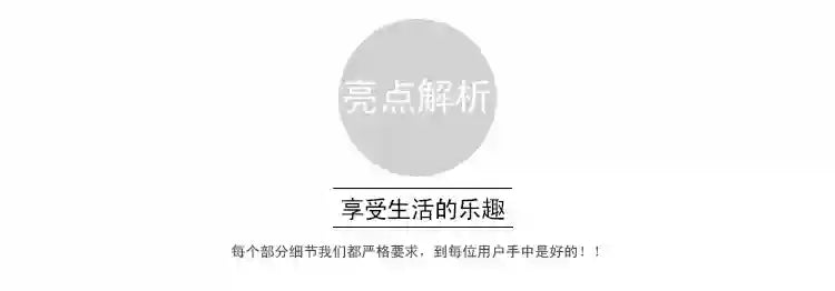 Text in Chinese with a gray circle and white background