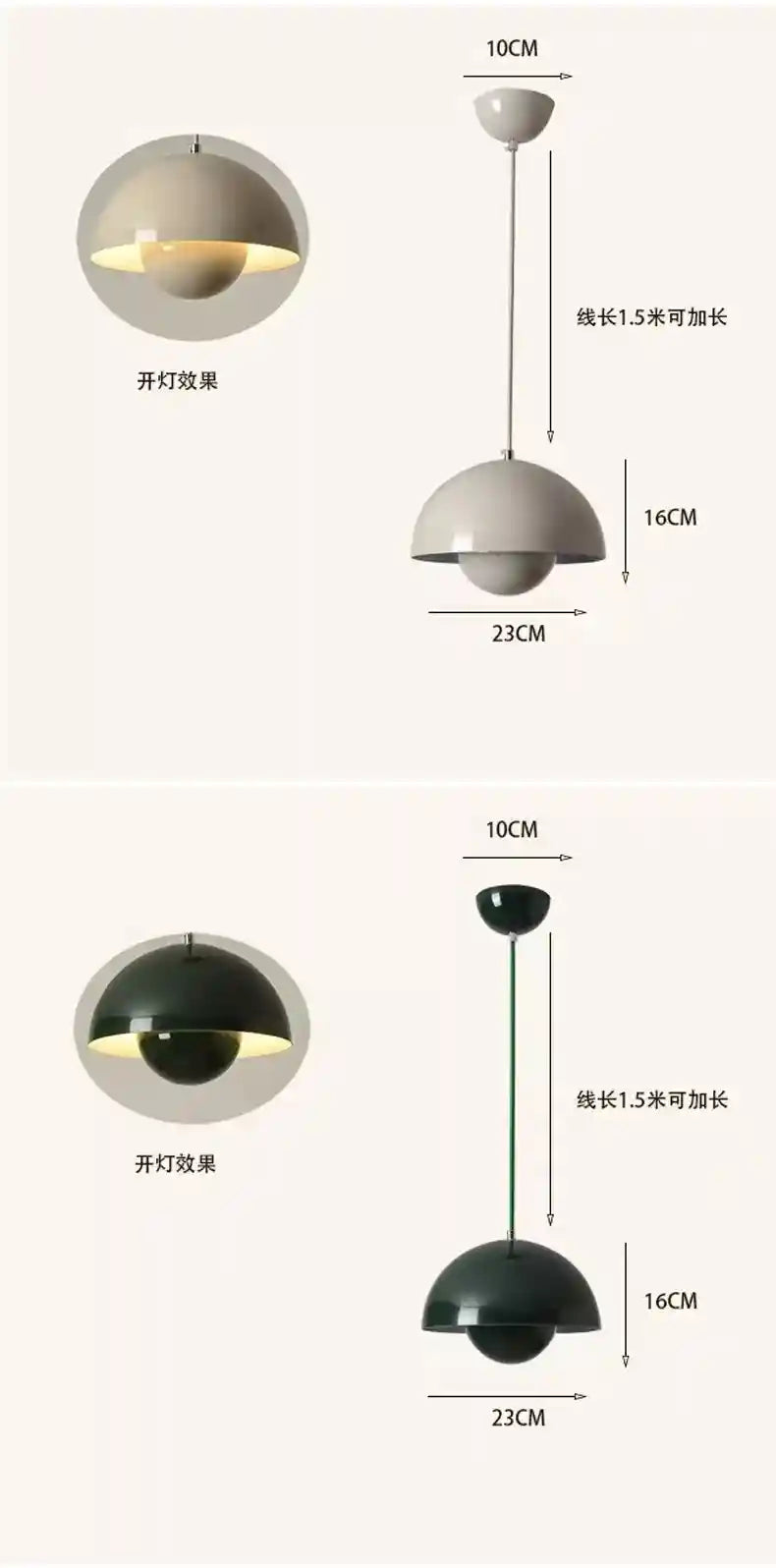 Two pendant lights with dimensions and opening effect labels on a white background