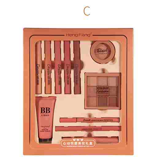 BABBAK'S LTD Heart-Warming Beauty Gift Box – 11-Piece Full Makeup Collection with Elegant Packaging