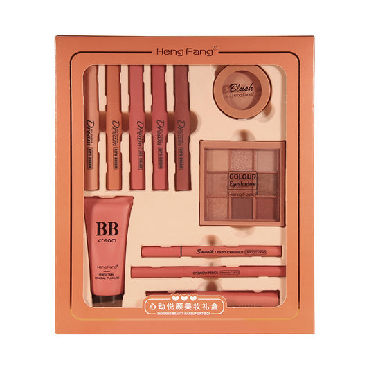 Delightful Beauty Makeup Gift Set