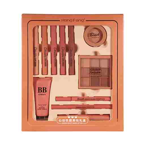 BABBAK'S LTD Heart-Warming Beauty Gift Box – 11-Piece Full Makeup Collection with Elegant Packaging